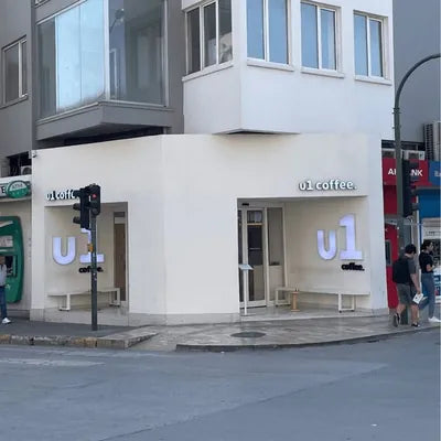 u1 coffee To Go entrance